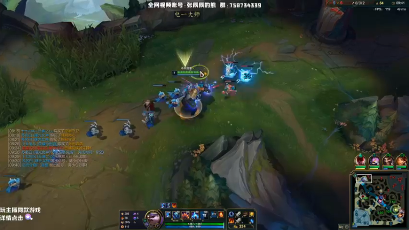 【2021-08-11 23点场】熊王c：熊王c：直冲王者还是光速钻一