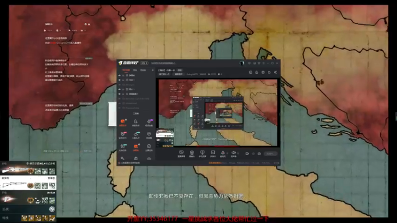 【2021-08-10 23点场】GoingHAPPY：【嗨皮】小播一会