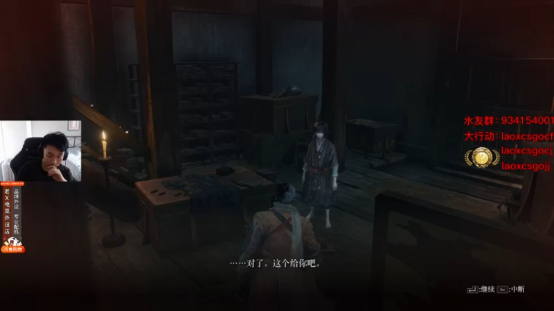 【2021-08-11 17点场】loveyou_qq：淄博猛男来了