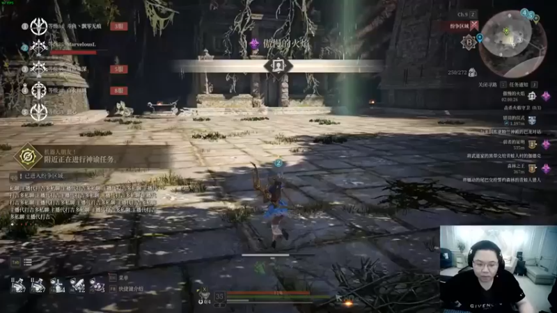 【PDD】：神佑释放，开黑刷怪打boss第六段