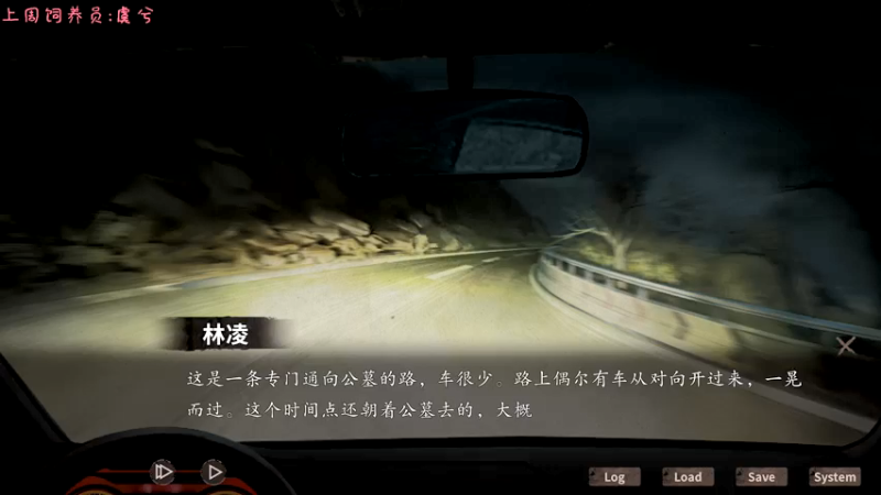 【2021-08-09 22点场】七潇丷：可上车，三排上分局！！