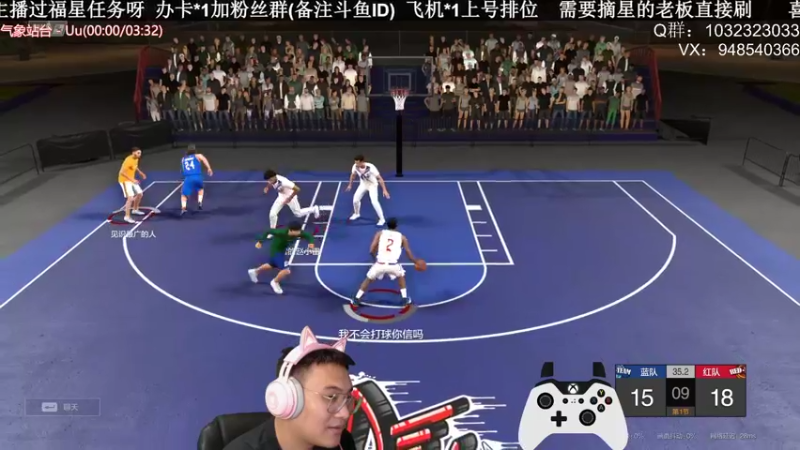 【2021-08-10 00点场】KC丶甜瓜：单排战神：2K艺术家！