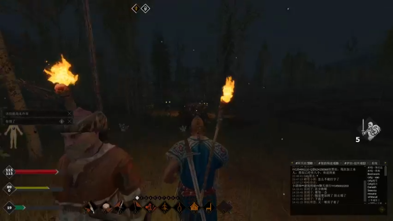 【2021-08-08 14点场】丶子魂魄兮为鬼雄：雄：七点半锦鲤杯晋级赛