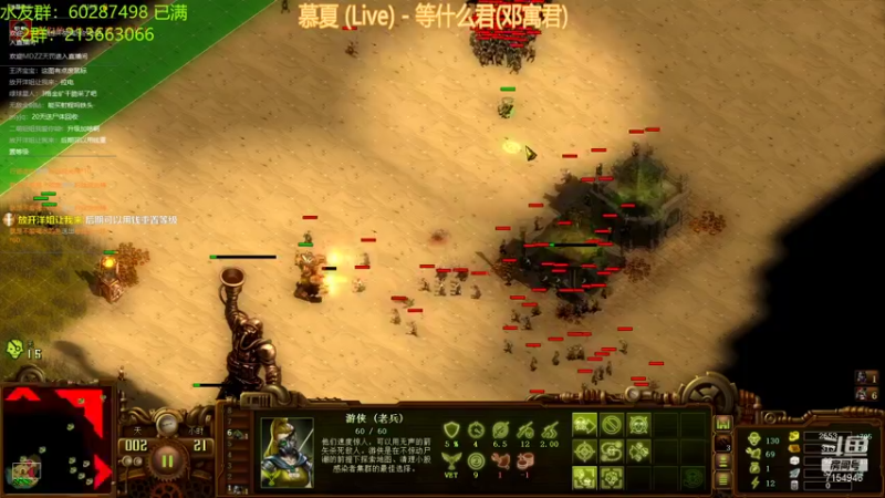 【2021-08-10 23点场】玖月拾柒wyn：亿万僵尸   鸿星尔克