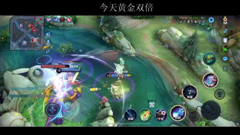 【2021-08-10 22点场】BLUE呀丶：8点国服瑶计划 一天一男人