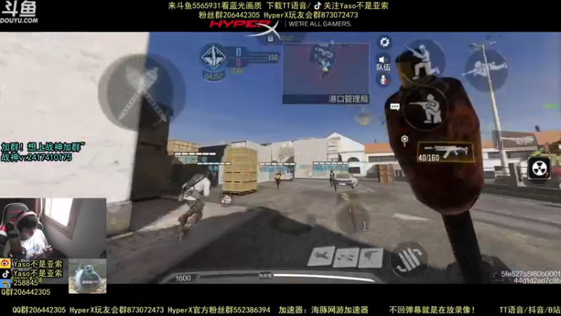 使命召唤手游2021-08-10 11-22录像