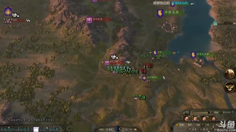 【2021-08-07 18点场】店長推薦OnePunchKen：【店长推荐】秃子主播的中老年直播间