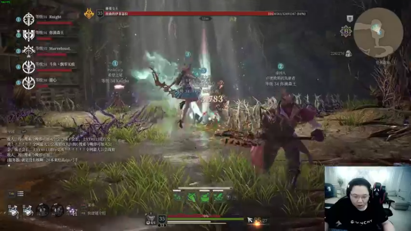 【2021-08-10 21点场】即将拥有人鱼线的PDD：随便玩玩新游戏神佑释放