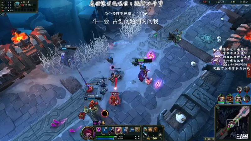 【2021-08-10 23点场】一只蓝泠：蓝泠：pve萌新导师