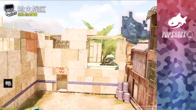 【2021-08-11 14点场】皮皮鲨FPS：馒头：儒雅的练狙