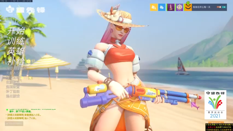 【2021-08-10 23点场】训练把场机器人：机器人：全能主T