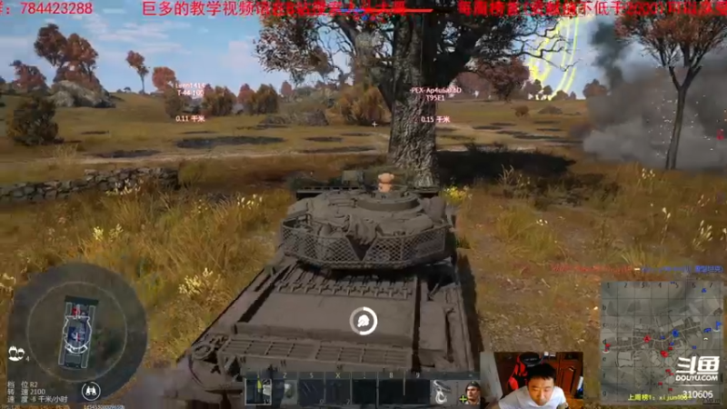 【2021-08-10 16点场】正版人头大哥：[人头大哥]战争雷霆陆战街机娱乐教学