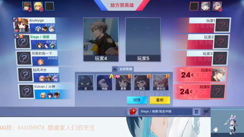 【2021-08-09 19点场】AllenCode：随便玩玩+听歌