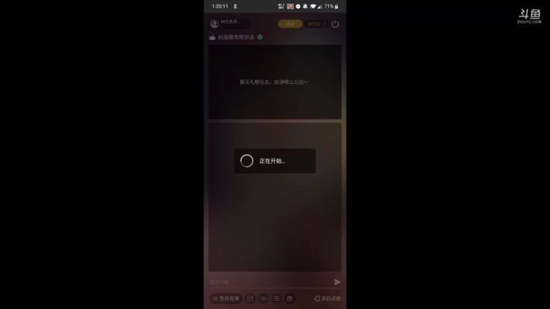 【2021-08-09 01点场】M杰杰杰杰杰：机动都市军备竞赛 9974633