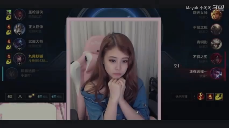 【11】虽然心态崩了但是游戏还是要赢