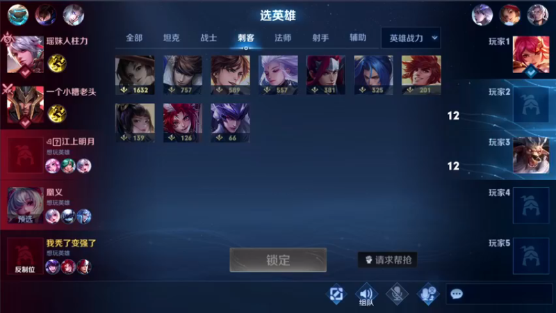 【2021-08-11 00点场】三炮zzz：没有标题。 1591803