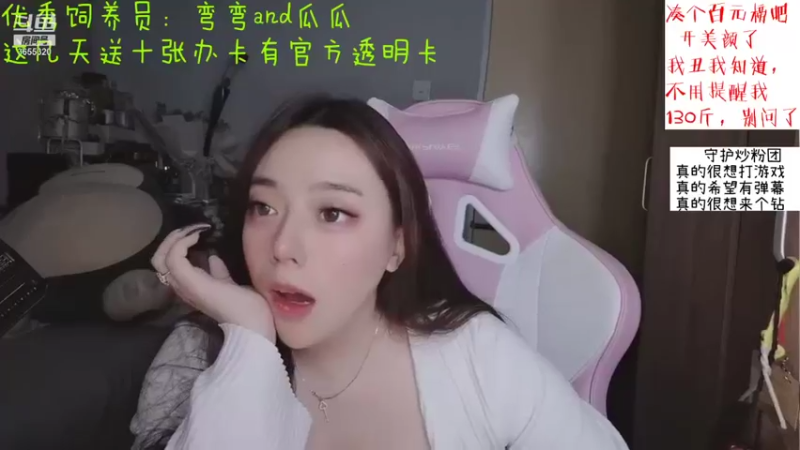 【2021-08-11 20点场】云樱花颜金步摇S：双倍三倍上限 21点半官p