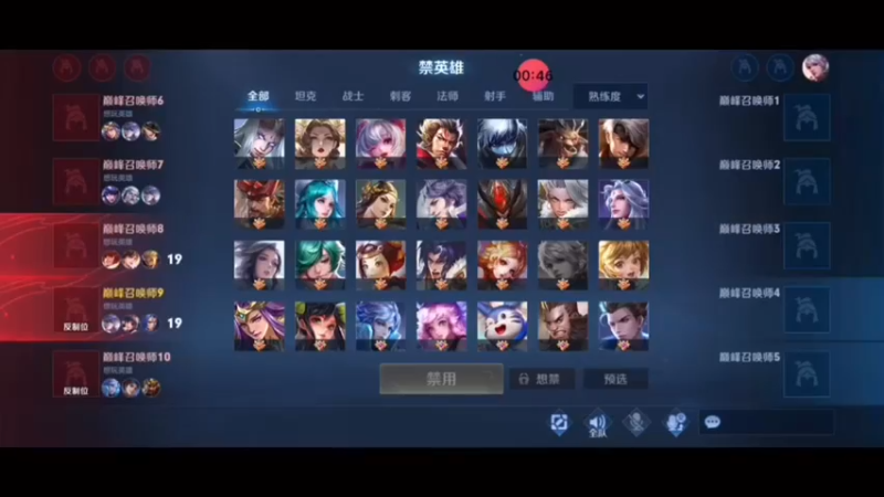 一把游戏半头猪，如果是你，你会和我一样的这么做吗#微信区