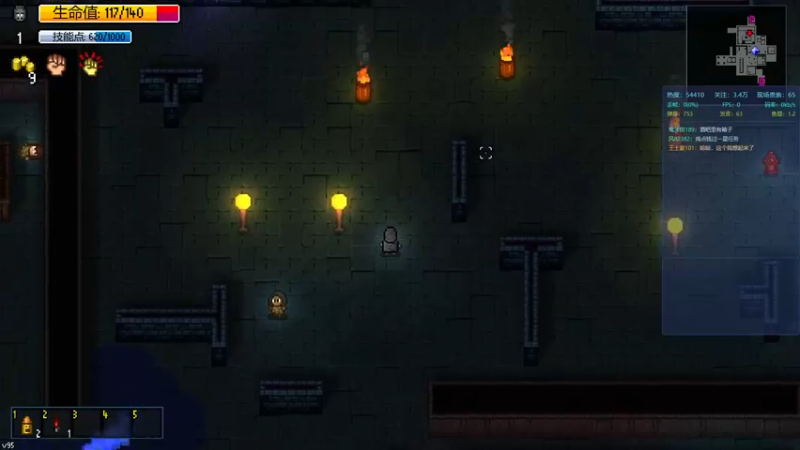 【2021-08-05 21点场】老丶百事：百事 贪婪第21天