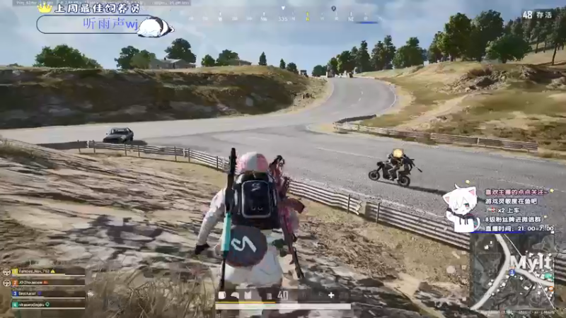 【2021-08-09 23点场】小徐813：轻语集团 千场kd6.0