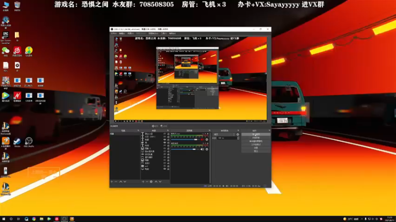 【2021-08-11 11点场】洒鸦的脱：【洒鸦】现在的版本建议直接干
