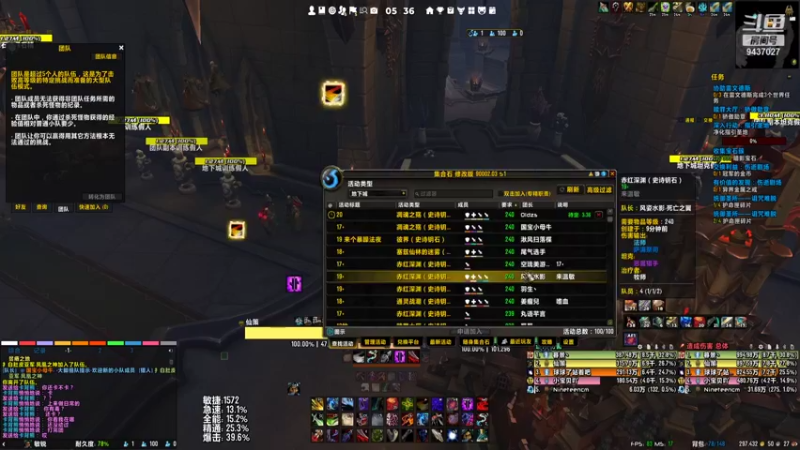 【2021-08-07 05点场】仙策吖：【仙策】该冲了