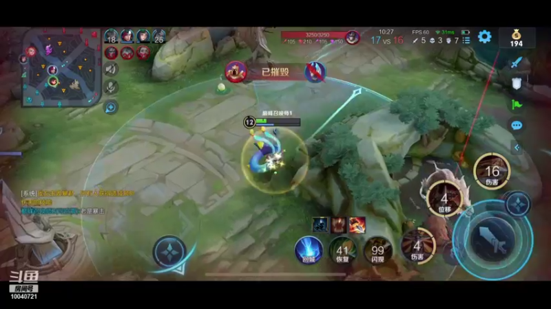 【2021-08-08 21点场】鹿小鸣l：鹿小鸣的越狱计划