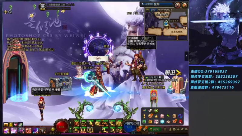 【2021-08-10 19点场】修罗狗二：44加点将走起！~