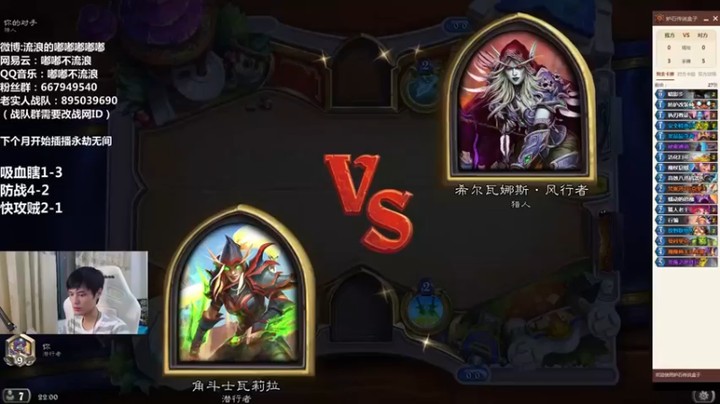 【流浪的嘟嘟嘟嘟嘟】必胜局没人会浪吧？？？？