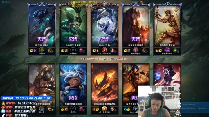 【空大的劫zz】8-0劫，论爆发没人比得上我