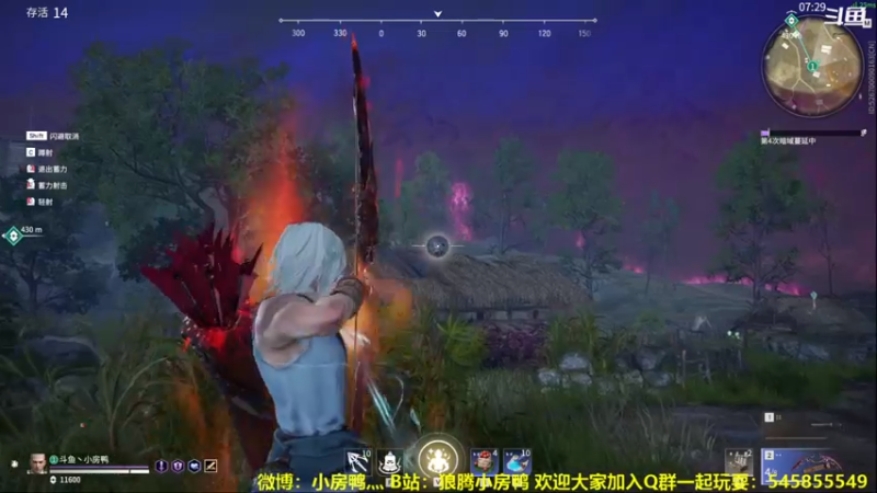 【2021-08-10 22点场】狼腾小房鸭：出匕首了 来感受一下