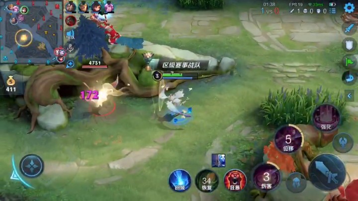 貂蝉加瑶 以少打多