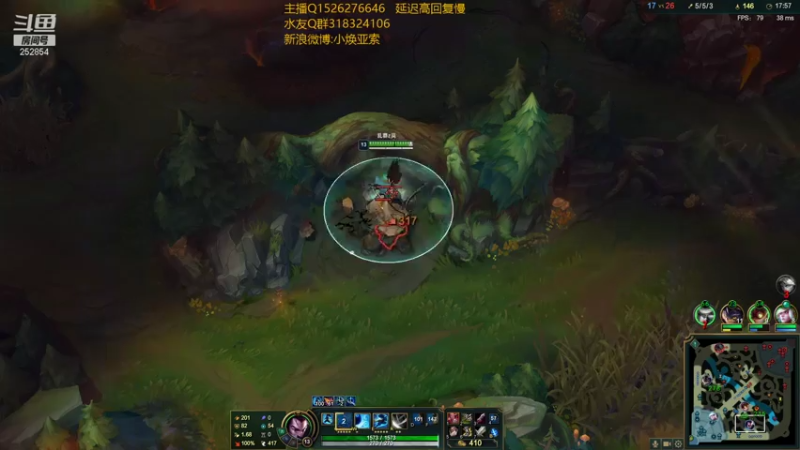 【2021-08-10 23点场】douyu小焕：什么叫MidKing