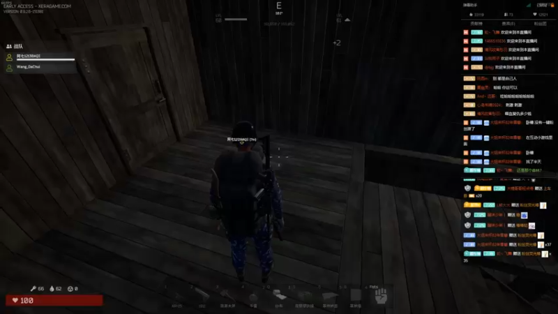 【2021-08-09 17点场】疯狂的王大锤：（可上车）喋血复仇挑战一下最高难度！