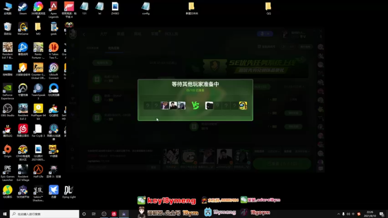 【2021-08-10 22点场】18goYm：【18ym】认真操作