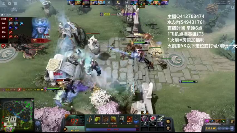 【2021-08-10 13点场】小高Phenomenal：小高：绝活三号位回归！