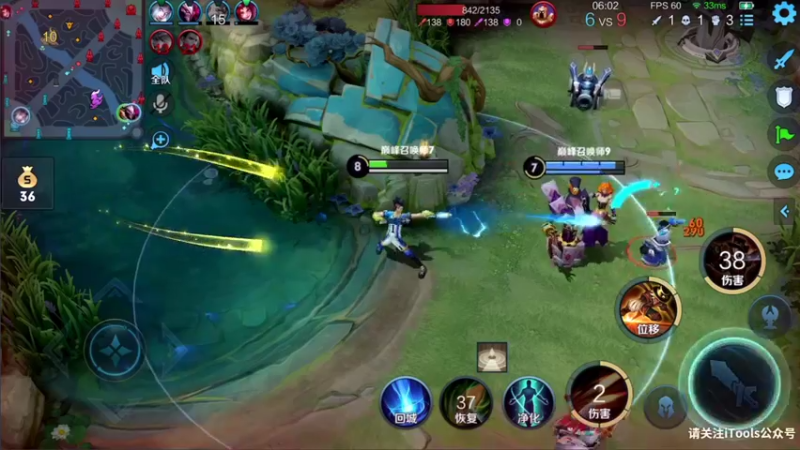 【2021-08-11 23点场】音七Simple：瑶瑶瑶瑶国服冲！！