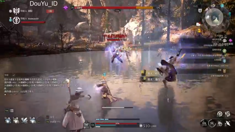 【2021-08-11 10点场】这个ID很流弊：来了 来了；（ID