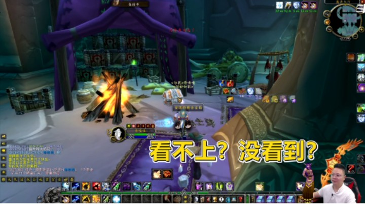 魔兽TBC怀旧服：5人本总被忽视的财富？是没看到？还是瞧不上？