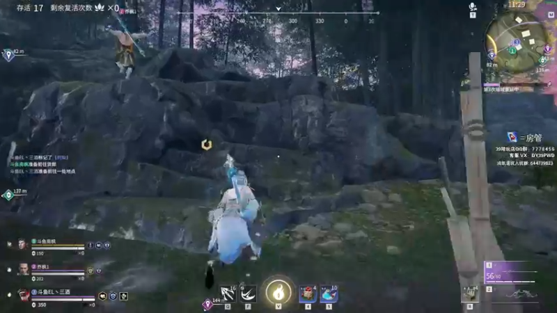 【2021-08-10 16点场】三酒OuO：斗鱼劳模^ ^