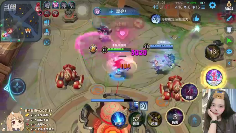 【2021-08-10 21点场】椰果奶茶jjz：30星？拿来吧你！