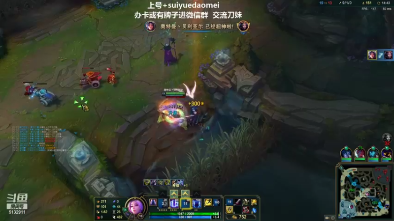 【2021-08-11 01点场】岁月刀妹QAQ：最强刀妹 从新开始认真直播