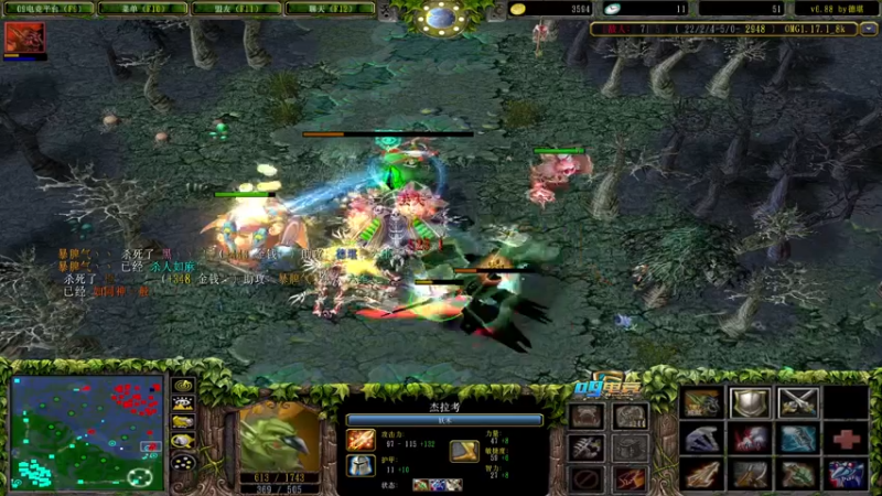 【2021-08-10 20点场】a824683653：测试会omg新模式