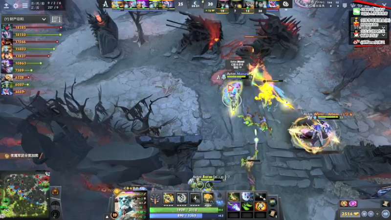 【2021-08-11 17点场】inflame丶hyz：dotapit5全程解说