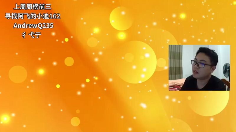 【2021-08-10 19点场】超人JAX解说：人生何时不抗压