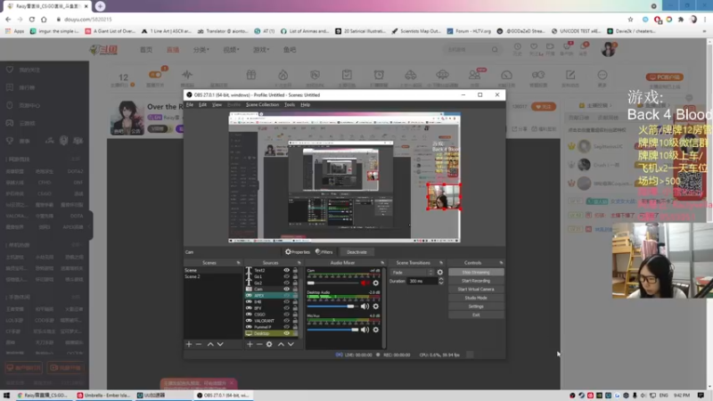 【2021-08-09 21点场】Raizy雪：Over the Rainbow.