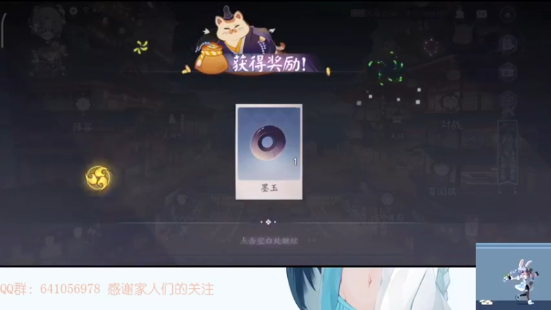 【2021-08-11 11点场】AllenCode：随便玩玩+听歌