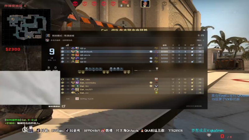 【2021-08-10 20点场】付志海QKAkofk：【不到120斤不改标题】去剪头发 晚点来