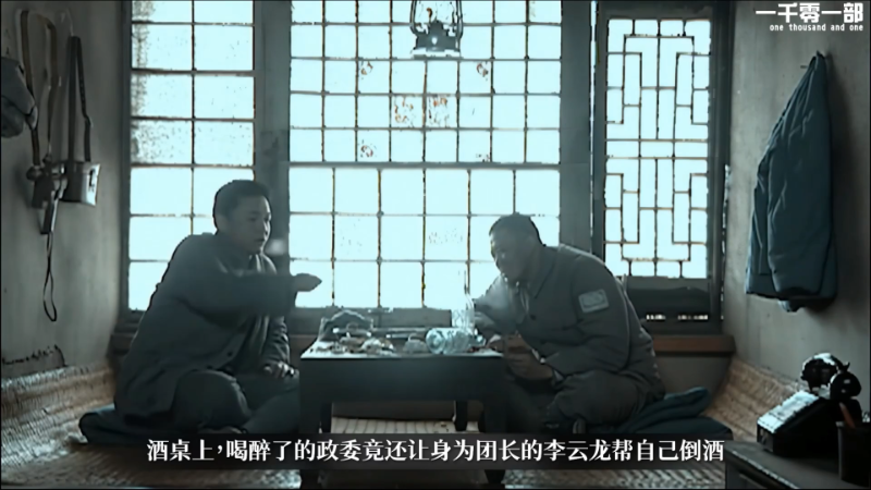 【DOTA2】龚建ZSMJ的精彩时刻 20210811 15点场