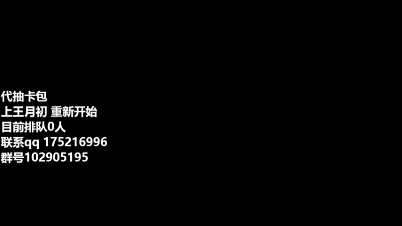 【2021-08-10 19点场】cc依然是cc：k社求求你做个人